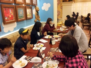 2011-10-08 14.41.09.jpg